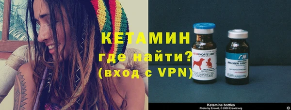 стаф Россошь