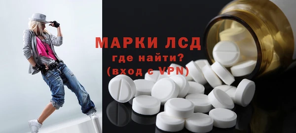 хмурый Бугульма