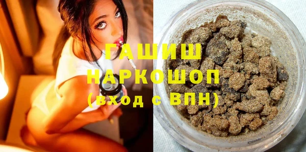 хмурый Бугульма