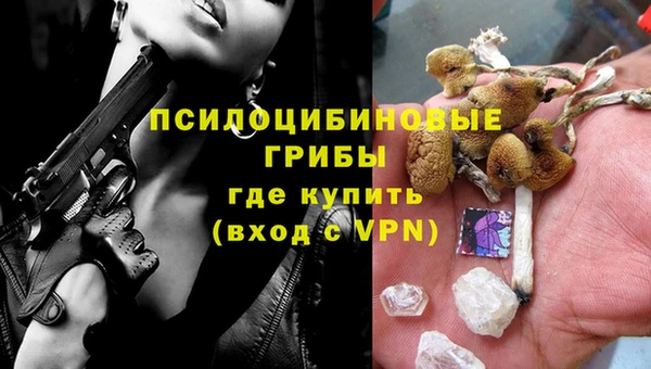 хмурый Бугульма