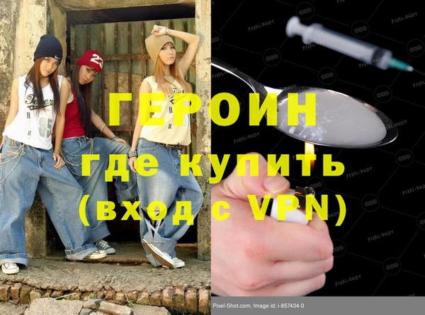 твердый Бронницы