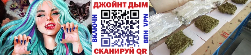 OMG ССЫЛКА  Грозный  Бошки марихуана тримм 
